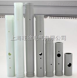 高压开关绝缘管