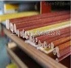 3723酚醛树脂布棒