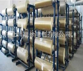 中频炉云母纸