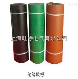 绝缘胶板