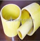 环氧绝缘管