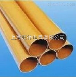 环氧管