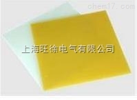 3240环氧酚醛玻璃布层压板