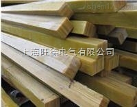 SUTE1环氧柱