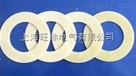 SUTE1环氧圈