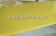 SUTE整布板