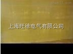 SUTE拼布板