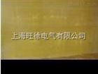 SUTE拼布板