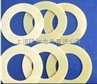 SUTE2环氧圈