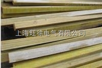 SUTE2环氧柱