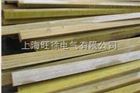 SUTE2环氧柱