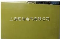10mm整布板