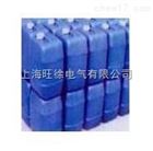 SUTE阴极电泳漆