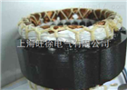 SUTE定子防锈漆