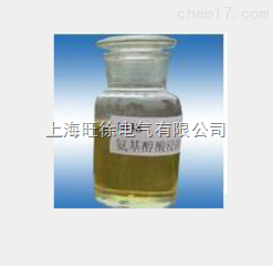 1038氨基烘干绝缘漆