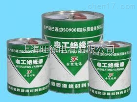 1640改性聚酯硅钢片漆