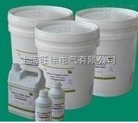 1053有机硅浸渍漆