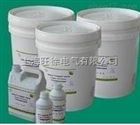 1054聚酯改性有机硅浸渍漆