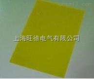 3255二苯醚玻璃布层压板