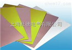 SUTE覆铜箔玻璃布层压板