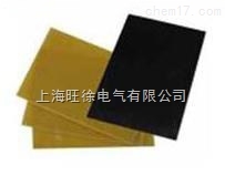 3248-NP发电机转子护环用环氧玻璃布板