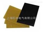 3248-NP发电机转子护环用环氧玻璃布板