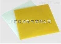 TJ3244环氧玻璃布层压板