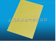 H341、H3248、H3249热态高强度环氧玻璃布层压板