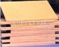 3133石墨酚醛帆布层压板
