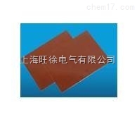 3253聚胺-酰亚胺层压玻璃布板