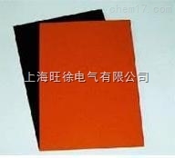 3248环氧玻璃布层压板