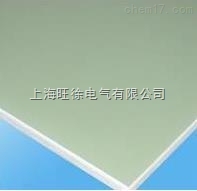 Hgw2372.1环氧玻璃布层压板