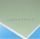 Hgw2372.1环氧玻璃布层压板