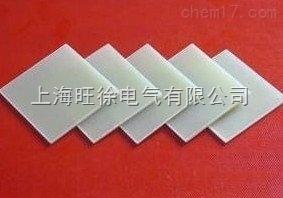 EPGC306环氧玻璃布层压板