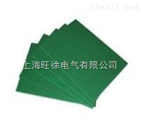 SUTE高性能环氧玻璃布层压板