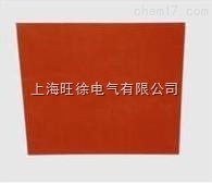 3025 3136酚醛布层压板