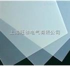 Hgw2372环氧玻璃布层压板