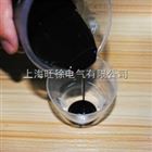 SUTE灌封胶树脂