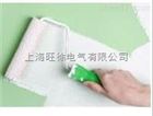 HC-抗碱封闭底漆