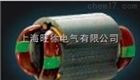 SUTE耐冷媒浸渍树脂