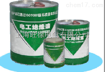 1140 环氧聚酯无溶剂绝缘浸渍漆