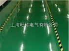 HCHD88-31溶剂型环氧地坪面漆