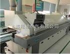 HC-G-3丙烯酸过氯乙烯面漆