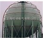 HC-L乙烯磷化底漆