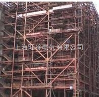 HCH01-5环氧磷酸锌底漆