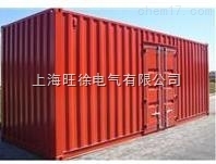 HC-L-01氯磺化聚乙烯防锈底漆