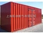 HC-L-01氯磺化聚乙烯防锈底漆