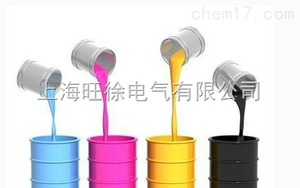 SUTE工业涂料
