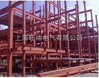 SUTE水性环氧防锈底漆