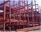 SUTE水性环氧防锈底漆